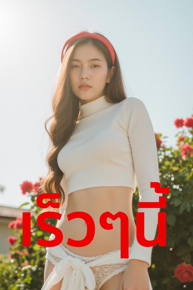MagMix FLUX Dreamy เตรียมเปิดตัว
